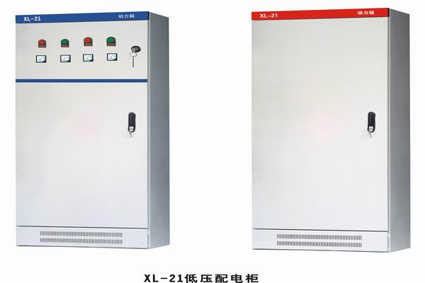 淮上3683配电-3683谈谈防水配电箱检修